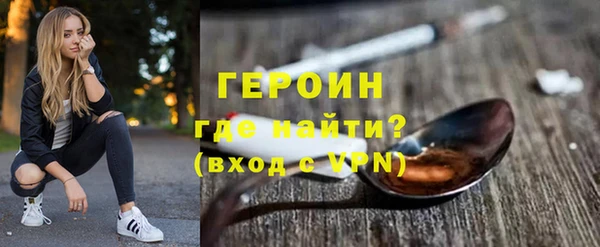 соль ск Михайлов