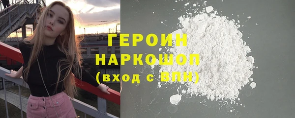 круглые Михайловка