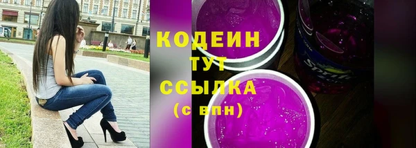 круглые Михайловка