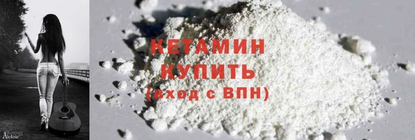 круглые Михайловка