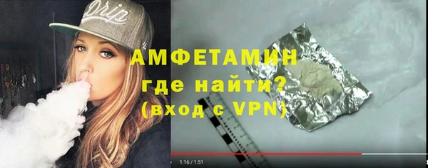 круглые Михайловка