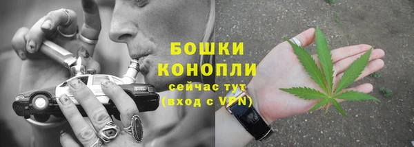 стаф Навашино