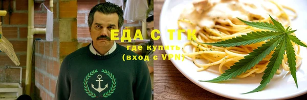 круглые Михайловка