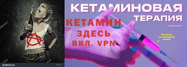 круглые Михайловка