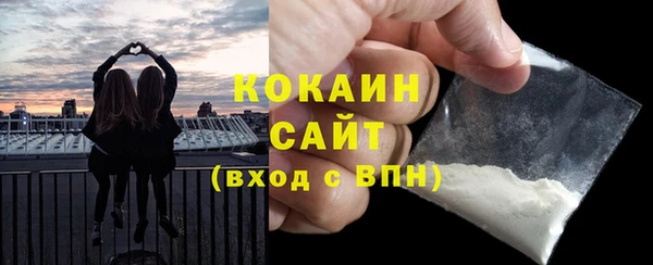 МДПВ Наволоки