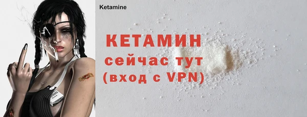 apvp Надым