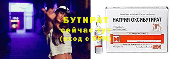круглые Михайловка