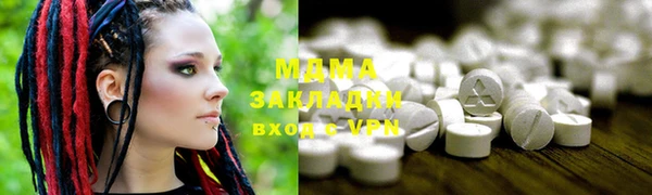 МДПВ Наволоки