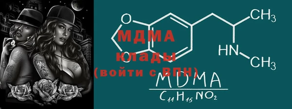 МДПВ Наволоки