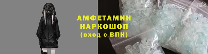 apvp Надым