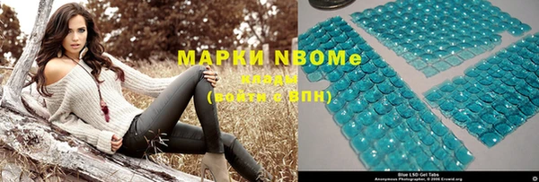 круглые Михайловка