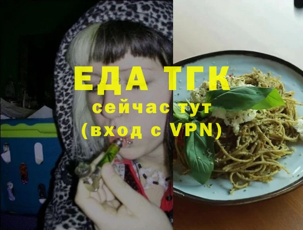 круглые Михайловка