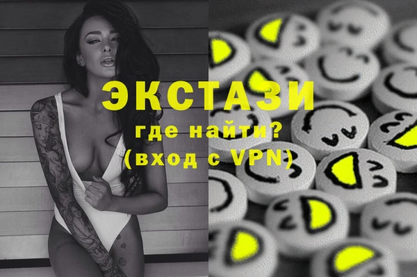 МДПВ Наволоки