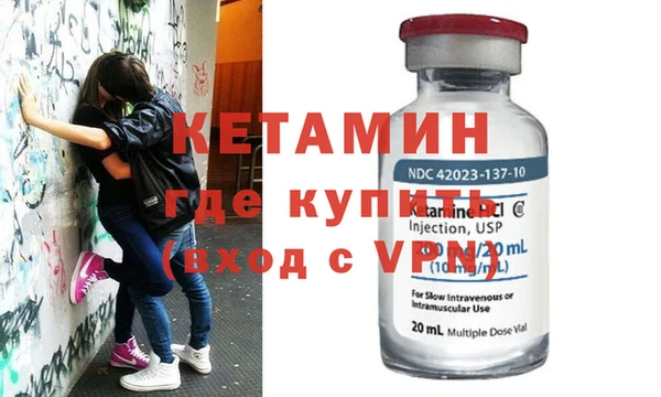 apvp Надым