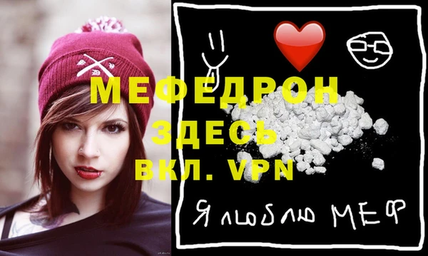 apvp Надым