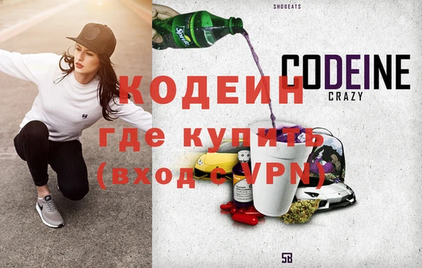 круглые Михайловка