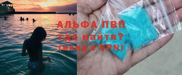 МДПВ Наволоки