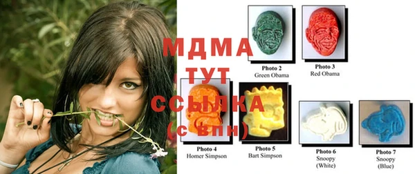 стаф Навашино