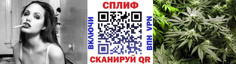 Каннабис AK-47  купить наркотик  Шарыпово 